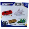 ⁦GTG TOYS Remote Control Aircraft⁩ - الصورة ⁦4⁩