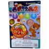 ⁦GTG Toys Pizza Play Set with Kitchen Accessories⁩ - الصورة ⁦5⁩