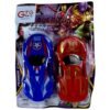 ⁦Diecast Model Car, Set of 2, Blue and Red⁩ - الصورة ⁦4⁩