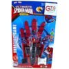 ⁦GTG TOYS Cartoon Target Shooting Game⁩ - الصورة ⁦4⁩