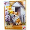 ⁦GTG TOYS Jigsaw Puzzle, 300 Pieces⁩ - الصورة ⁦2⁩