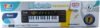 GTG TOYS Musical Piano Keyboard with Microphone, 32 Keys