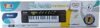 ⁦GTG TOYS Musical Piano Keyboard with Microphone, 32 Keys⁩ - الصورة ⁦11⁩
