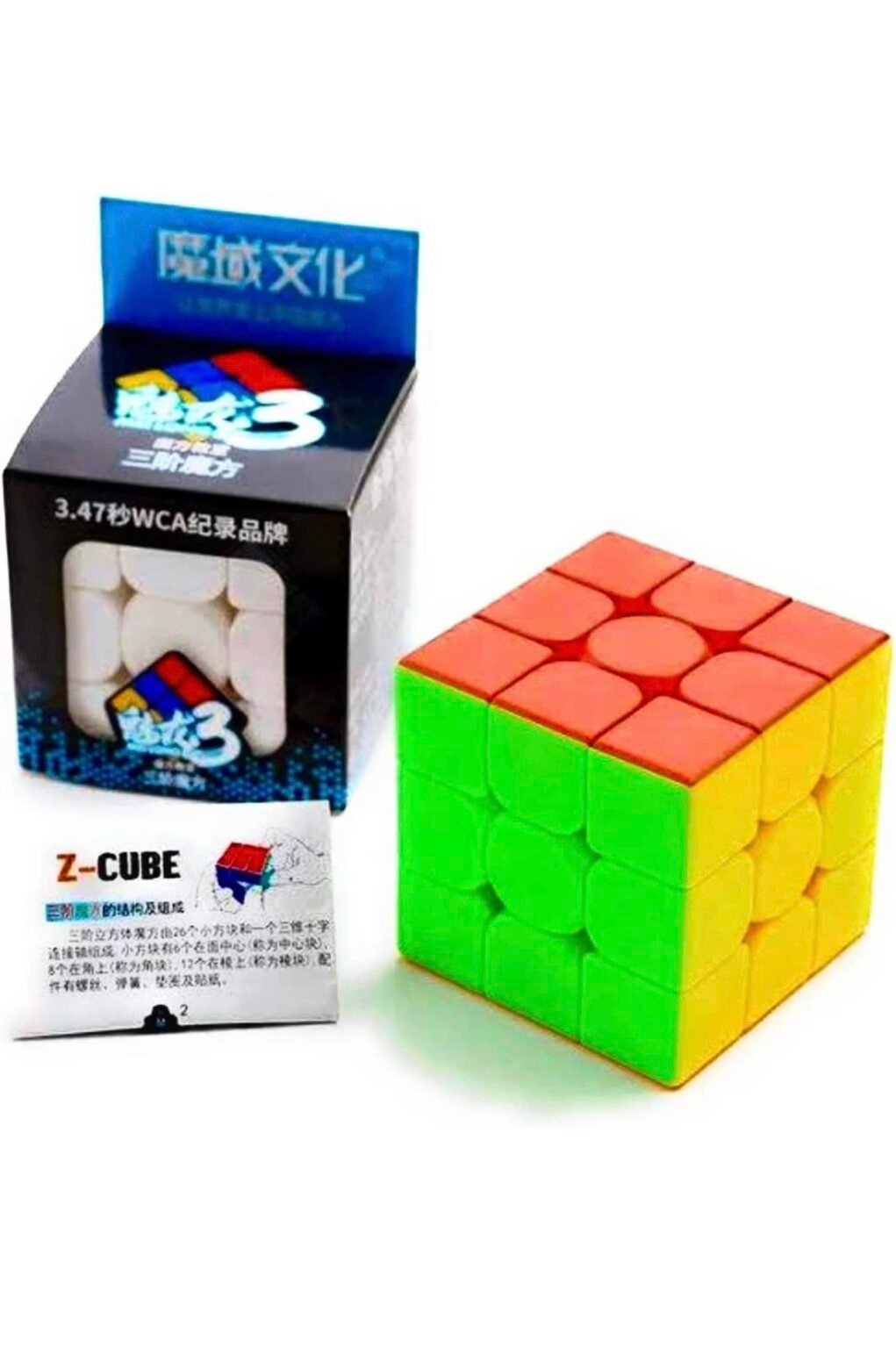 ⁦Carole Rubik 24pcs+3 Years Small Hex Cube - 168-24⁩ - الصورة ⁦7⁩