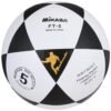 ⁦Kids Handball (3pieces,various colors)⁩ - الصورة ⁦10⁩