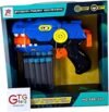 ⁦GTG Toys Kids Toy Gun with Foam Bullets⁩ - الصورة ⁦3⁩