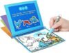 ⁦GTG TOYS Shark Game, Arabic⁩ - الصورة ⁦3⁩