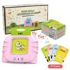 ⁦GTG TOYS Shark Game, Arabic⁩ - الصورة ⁦2⁩