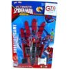 ⁦GTG TOYS Cartoon Target Shooting Game⁩ - الصورة ⁦2⁩