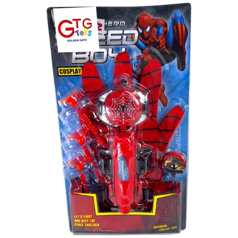 ⁦GTG TOYS Cartoon Character Target Game⁩ - الصورة ⁦2⁩