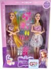 Girls Fashion Doll Set with Accessories by gtgtoys, 2 Pieces