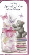 ⁦Prelude Wedding Anniversary Card ~ Anniversary Wishes Love & Happiness ~ Champagne & Wedding Cake Slim Card⁩ - الصورة ⁦5⁩