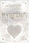 ⁦Prelude Wedding Anniversary Card ~ Anniversary Wishes Love & Happiness ~ Champagne & Wedding Cake Slim Card⁩ - الصورة ⁦14⁩