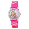 ⁦D.I.Y Frozen watch 1.0 piece⁩ - الصورة ⁦12⁩