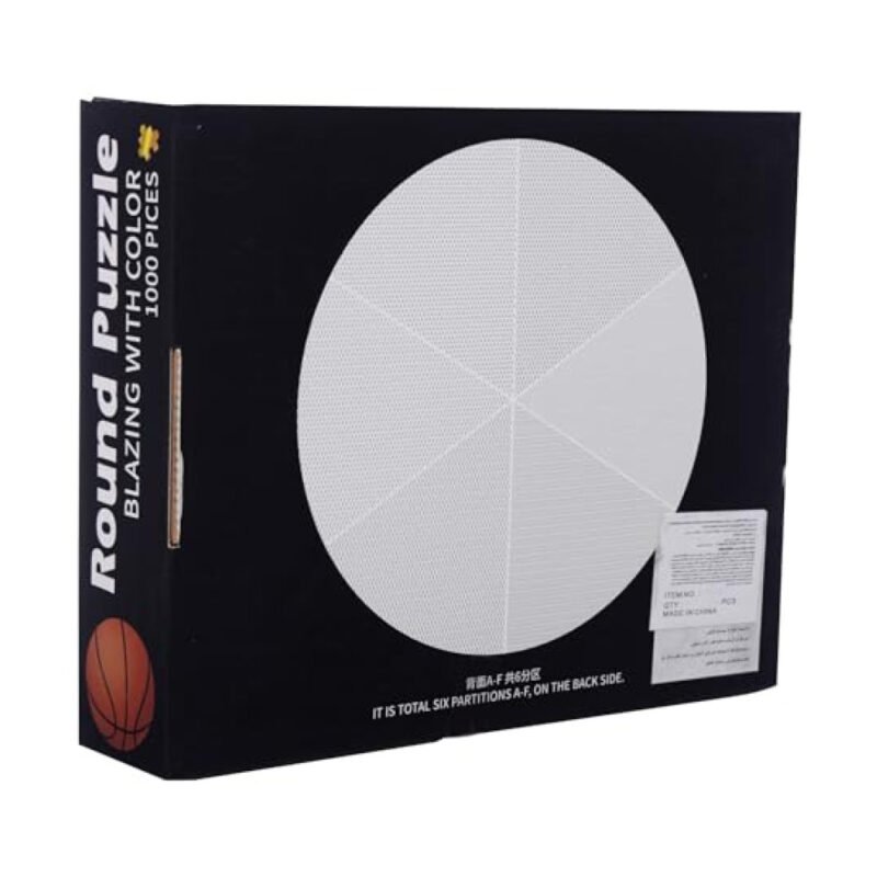⁦1000 Piece Basketball Puzzle for Kids, White - GTG TOYS⁩ - الصورة ⁦12⁩