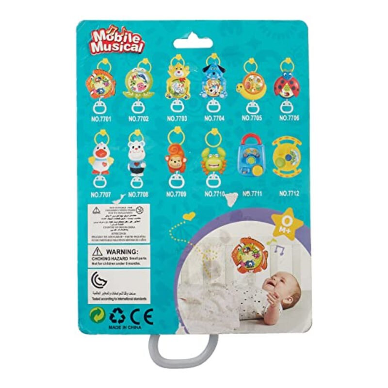 ⁦MUSICAL BABY toy for 1.0 piece⁩ - الصورة ⁦12⁩