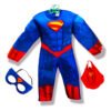 لبس تنكري شخصية سوبرمان - SUPERMAN Costume