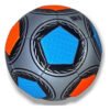⁦football(blue)⁩ - الصورة ⁦9⁩