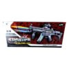 GTG Toys Light and Sound Toy Gun
