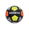 ⁦football(blue)⁩ - الصورة ⁦6⁩