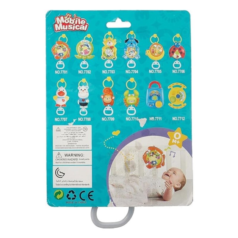 ⁦MUSICAL BABY toy for 1.0 Piece⁩ - الصورة ⁦3⁩