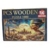 ⁦1000 Piece Basketball Puzzle for Kids, White - GTG TOYS⁩ - الصورة ⁦7⁩