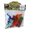 ⁦GTG TOYS Dinosaur Toy Set, 6 Pieces⁩ - الصورة ⁦5⁩