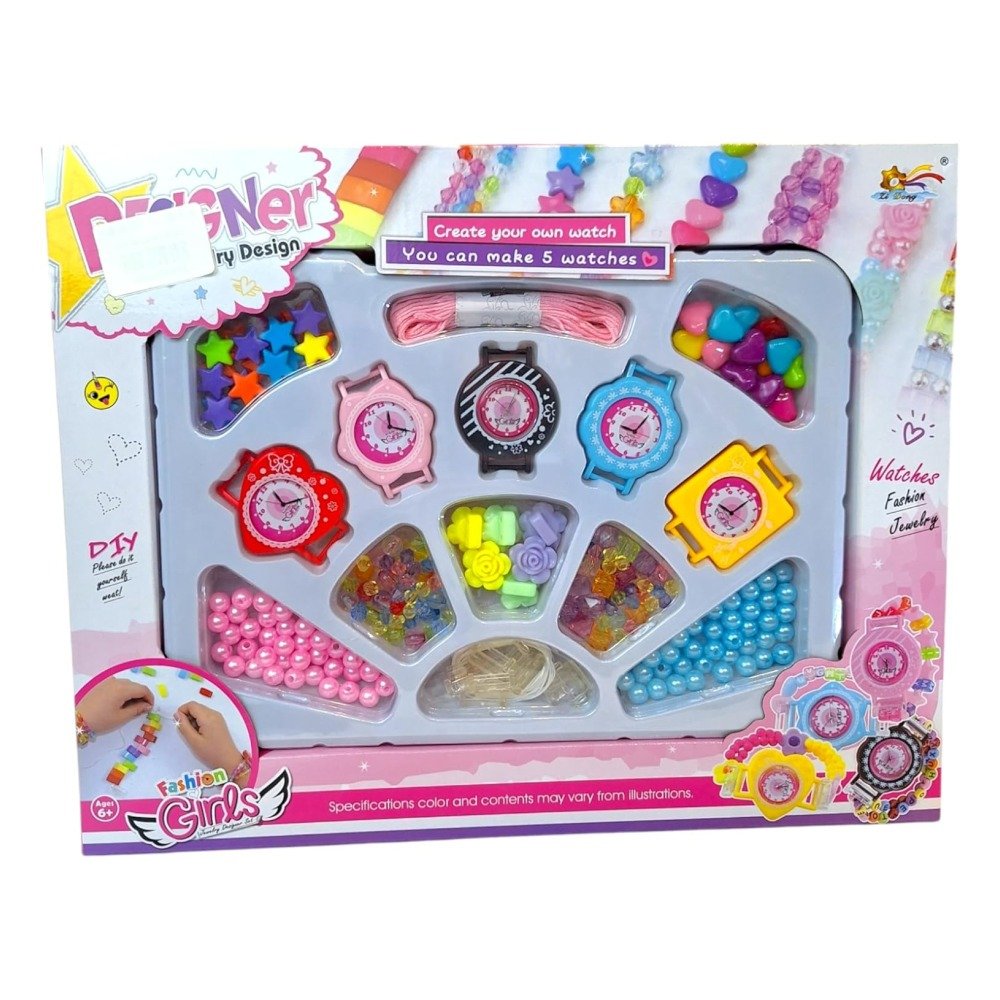 81iCEZ6Mv-L._AC_SL1500_.jpg مجموعة ساعات خرز مصنوعة يدويا للاطفال - الصورة 1