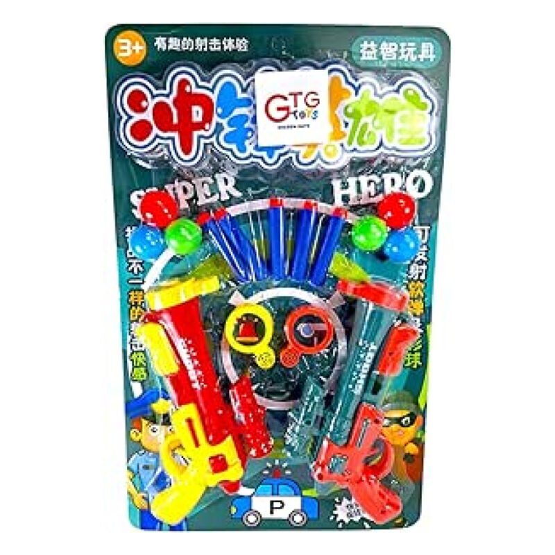 ⁦GTG Toys 2-Piece Toy Gun Set with Bullets⁩ - الصورة ⁦3⁩