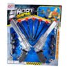 GTG Toys Sound Effect Toy Gun Set, 2 Pieces, Boys