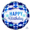 اناغرام بالون حفلات دائري من الفويل 17 انش عدد 1 (ماسة Happy Birthday)