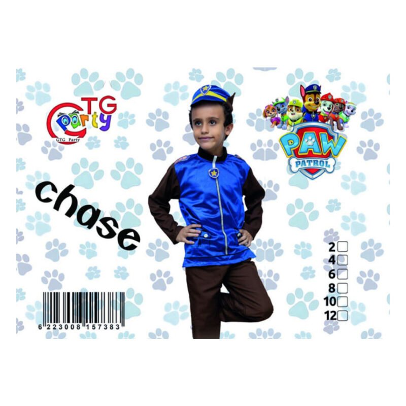 ⁦لبس تنكري شخصية باوباترول ازرق - PAWPATROL  Costume⁩ - الصورة ⁦2⁩